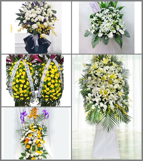 新疆乌鲁木齐市天山区燕儿窝街道白事花篮预定