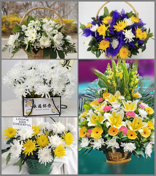 新疆乌鲁木齐市天山区燕儿窝街道白事提篮配送